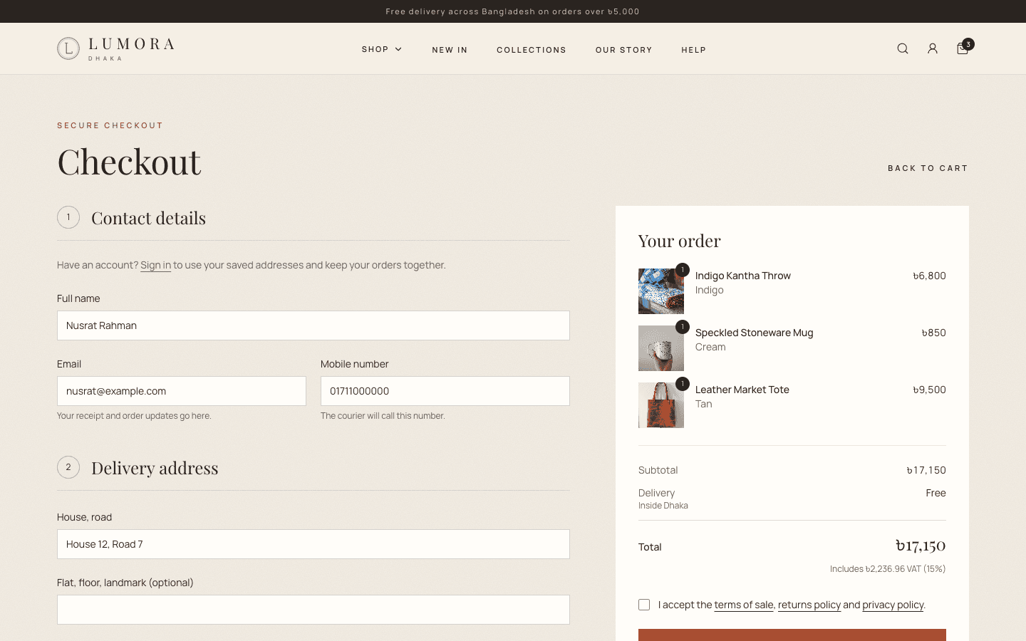 Checkout