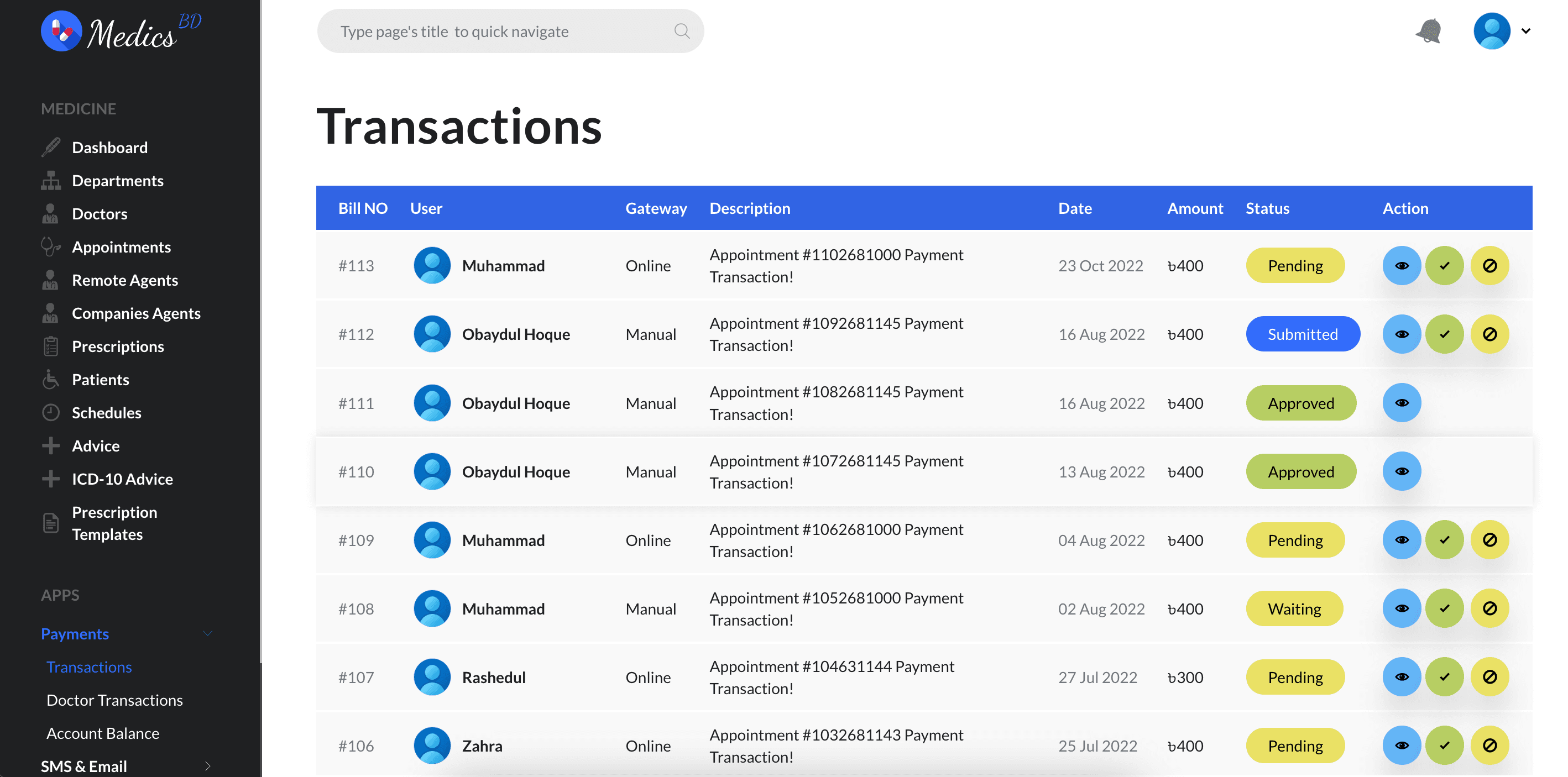 transaction.png