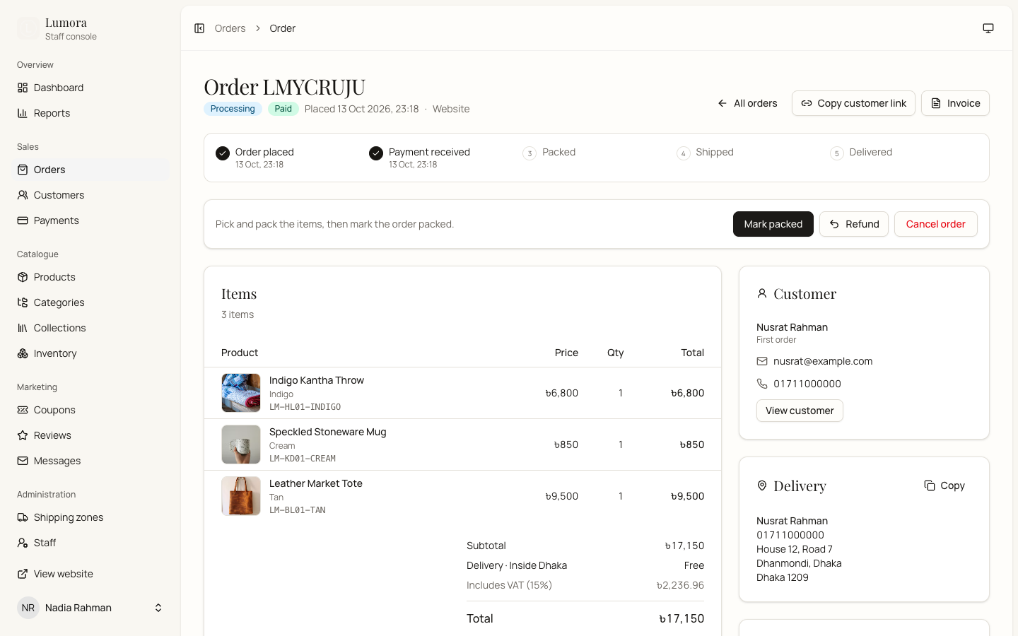 Admin order detail