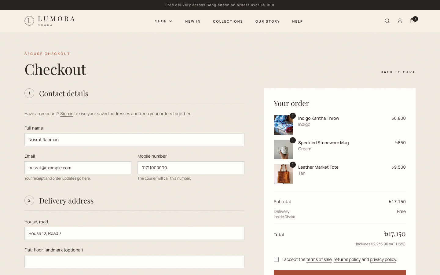 Checkout