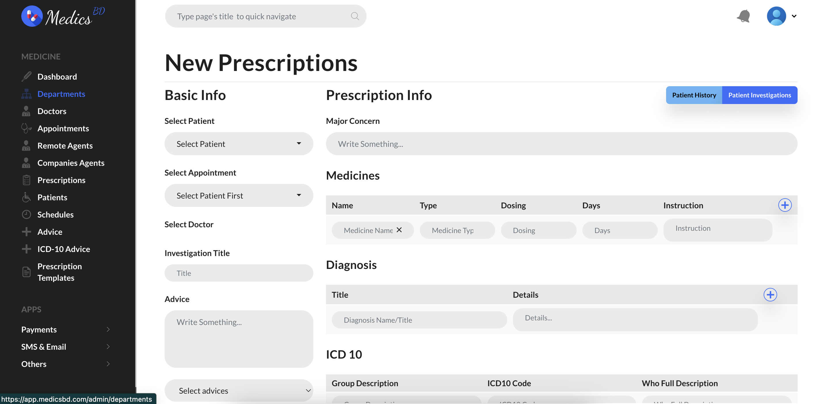 New prescription