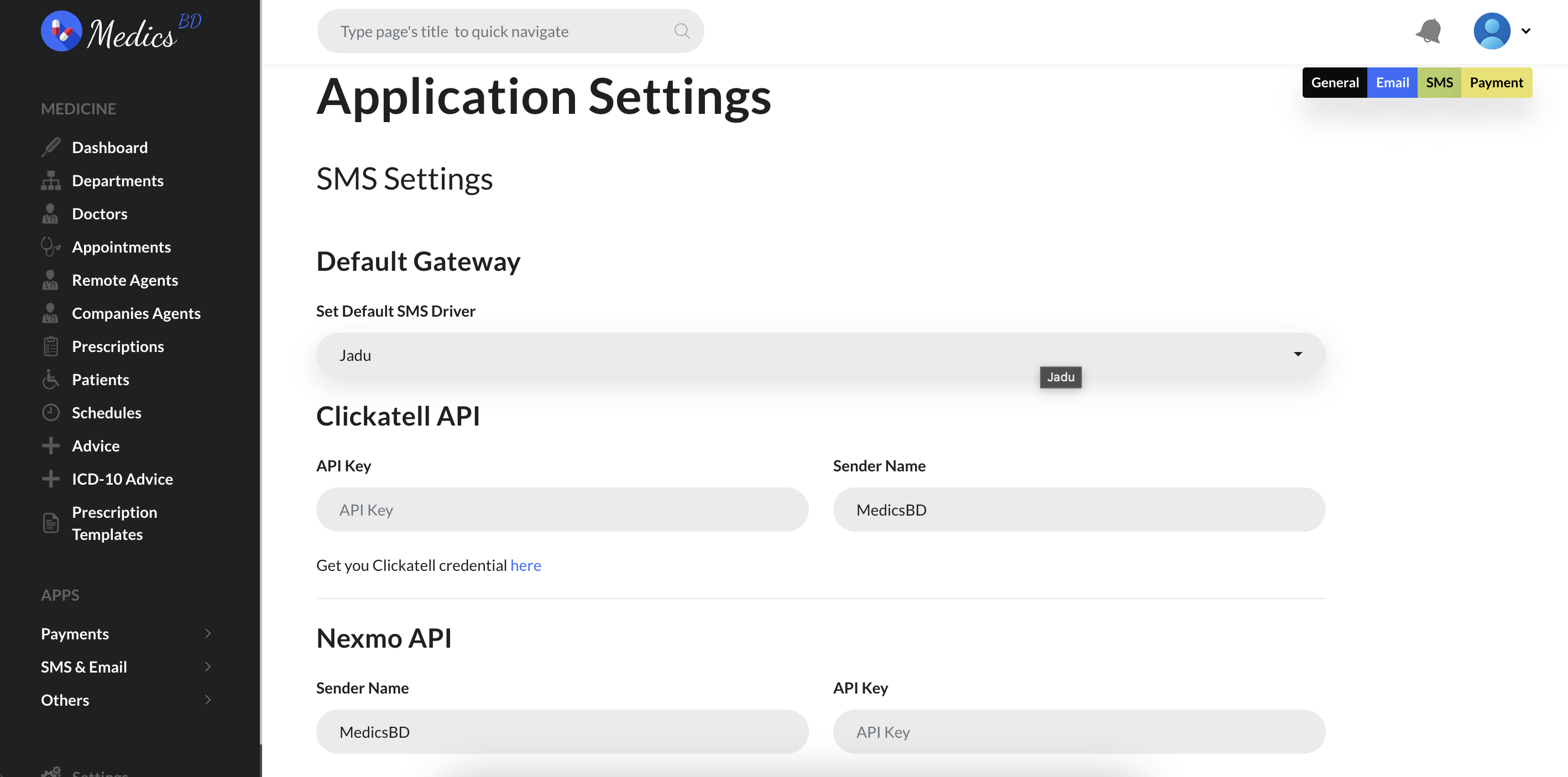 Sms setting