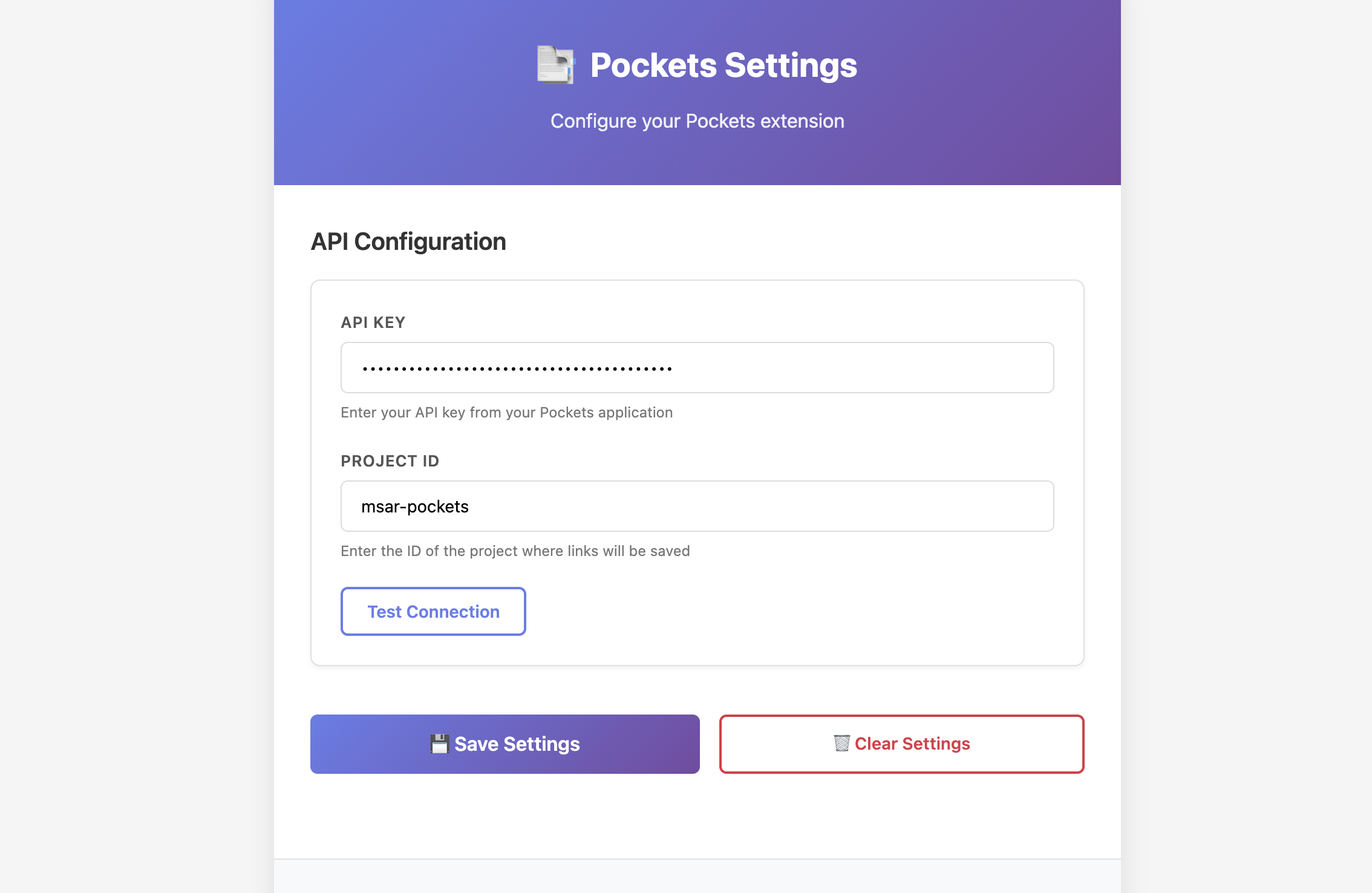 Ext configure