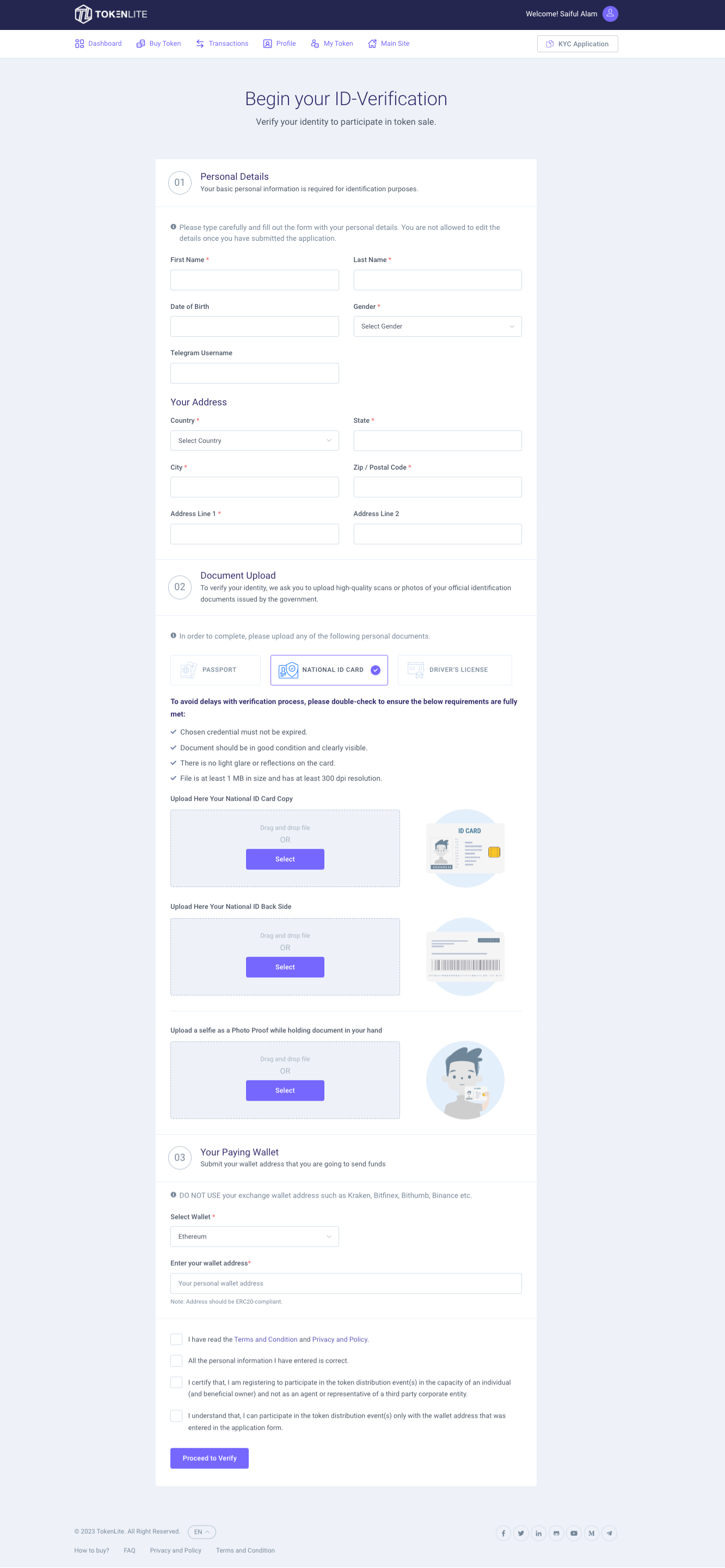 Key form